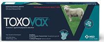 Toxovax vaccine for sheep against toxoplasmosis